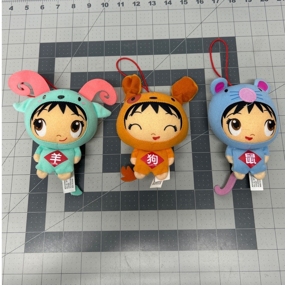 Fisher-Price Ni Hao Kai-Lan Plush 5" Set 3pc Chinese Zodiac Animal Costume